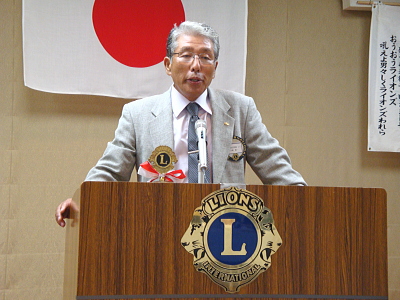 幹事　Ｌ山崎　誠一