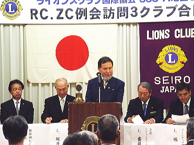 聖籠ＬＣ会長Ｌ.田宮