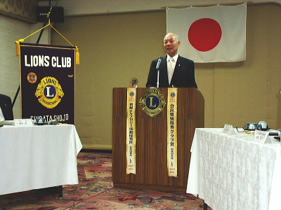 地区名誉顧問Ｌ坂井正